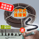 加密粗管道疏通机器弹簧16mm专业通下水道神器钢丝可弯曲过弯软簧