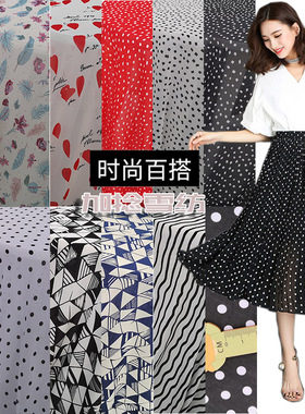 加捻波点珍珠雪纺布料面料夏季 垂感黑色圆点印花连衣裙面料碎花