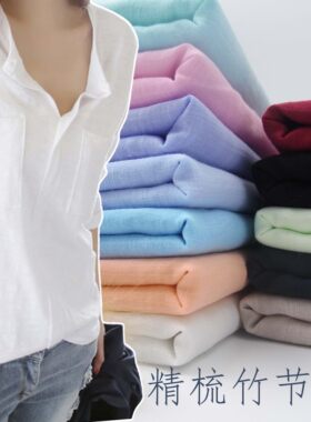 t桖做衣服春夏季包被布料面料