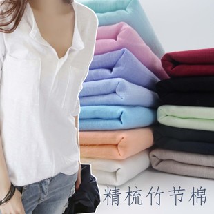 纯棉布料面料 儿童卫衣汉服衬衫T桖做衣服全棉春夏季布匹包被白色