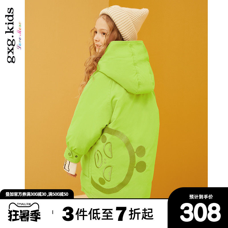 gxg男童羽絨服中長款19秋冬新款加厚女中大童寶寶童裝兒童外套在類目 童裝/嬰兒裝/親子裝, 羽絨服飾/羽絨內膽, 羽絨服中 - 來自Buy2taobao.com提供專業的淘寶代購服務