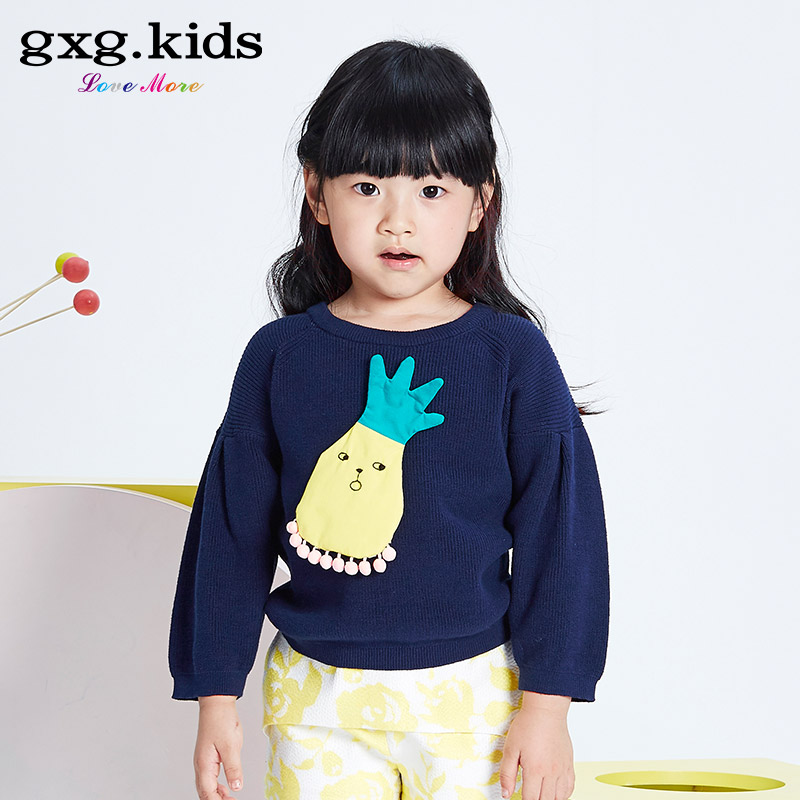 Pull fille GXG KIDS à manche longue - Ref 2105642 Image 2