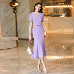 浅紫色连衣裙高级感2024新款 收腰显瘦气质长款 鱼尾裙1922 女夏季