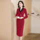 正式 红色长袖 气质显瘦春新款 场中长一步裙高级感1635