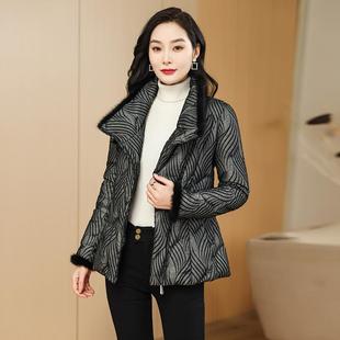 灰色羽绒服女品牌短款气质冬季新款时尚修身小款白鸭绒外套6278