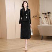 职业气质高端显瘦裙 大翻领两件套时尚 8064 女春季 清仓小香风套装