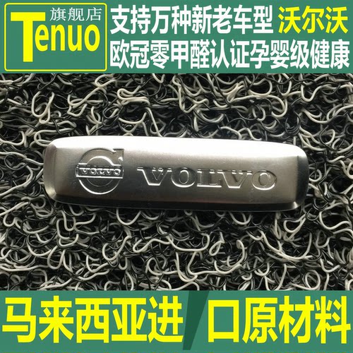 进口原材料欧冠官方认证零甲醛