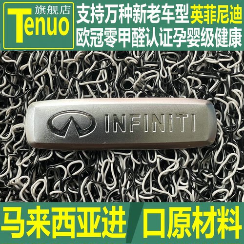 进口原材料欧冠官方认证零甲醛