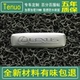 雷克萨斯es200专用脚垫 无味款 ct200加厚丝圈新材料 gx汽车地毯式