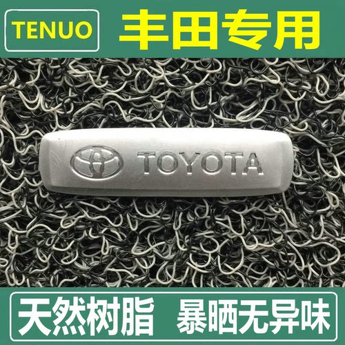 马来西亚进口原材料孕婴专用无毒