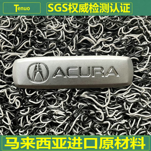 特诺长安汽车丝圈脚垫加厚加密