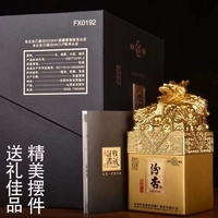 汾杏白酒53度475ml*4瓶金玺整箱清香型高度纯粮国产白酒