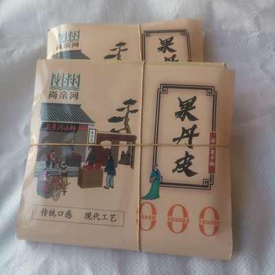 清水河县尚亲河海红果小苹果手撕果丹皮