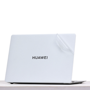 适用2025款华为matebookXPro外壳保护膜鸿蒙系统电脑贴纸微绒典藏版笔记本贴膜酷睿Ultra全套膜Linux版屏幕膜