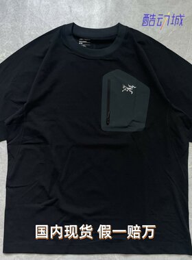 正品现货 Arcteryx始祖鸟Konseal系列CLARKIA透气宽松口袋短袖T恤