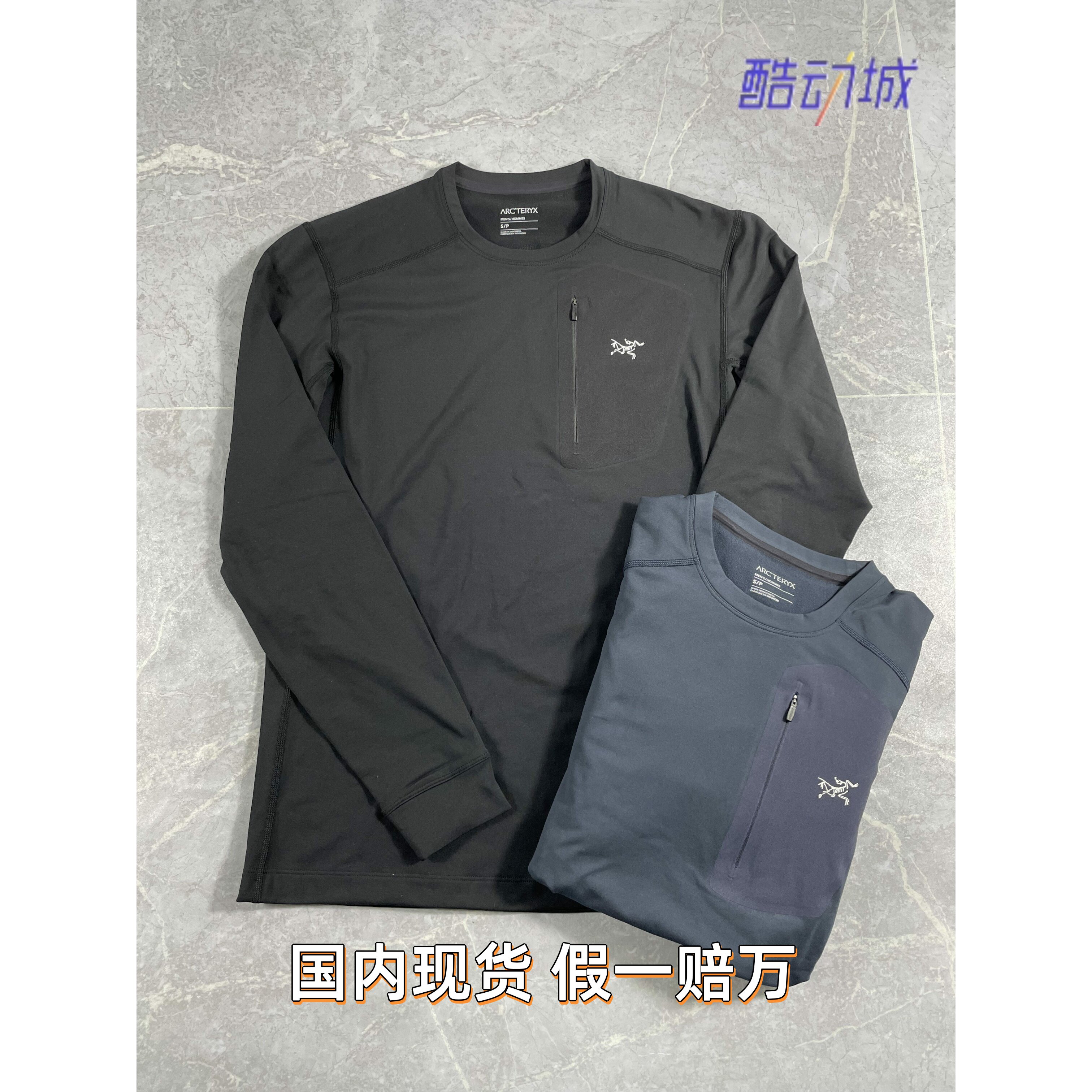 正品现货Arcteryx始祖鸟Rho LT Zip纯色半拉链男微绒 舒适长袖T恤