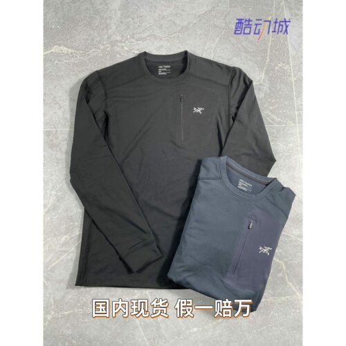 始祖鸟半拉链抓绒长袖rhozip