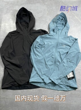 正品始祖鸟Arcteryx 春夏薄款gamma lightweight软壳男女夹克外套