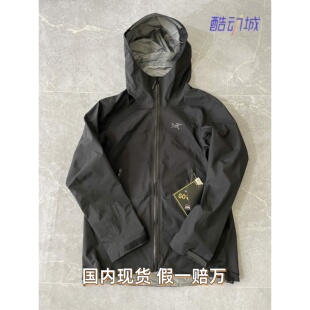 正品现货 Arcteryx始祖鸟Beta Jacket户外防水防风透气外套冲锋衣