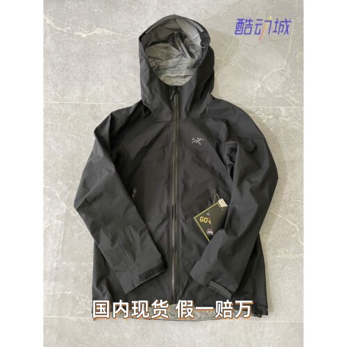 正品始祖鸟冲锋衣BETAJACKET