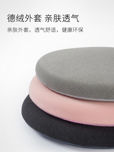 Latex round cushion chair pad round stool buttock pad four seasons bedroom floor Japanese tatami mat balcony cushion