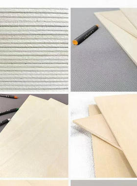 92cm双清椴木层板 模型夹合板 厚度1/2/3/4/5/6/7/8/9/10/11/12mm