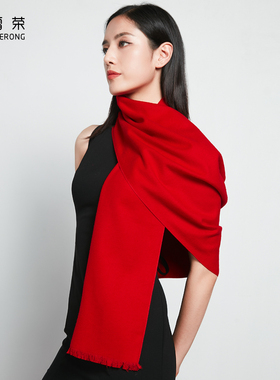 红围巾年会活动刺绣定制男女士本命年大红色印logo礼品围巾中国红