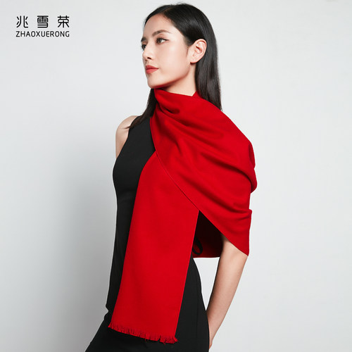 刺绣本命年礼品红围巾定制男女