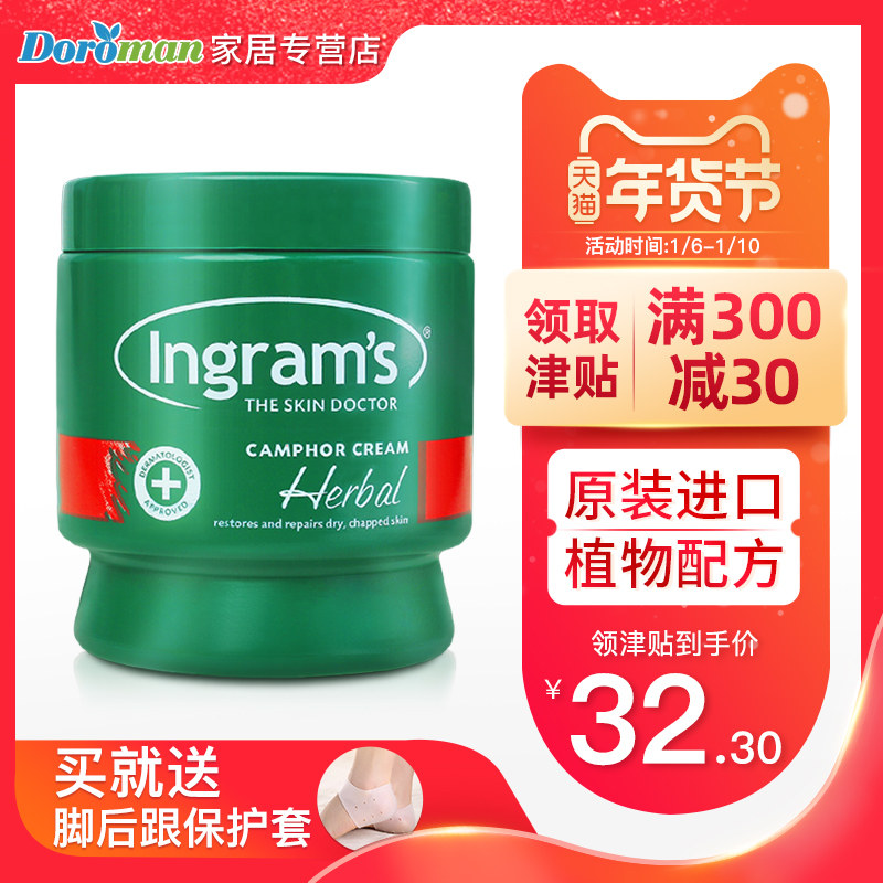 网友分享在meiguo.com的图片