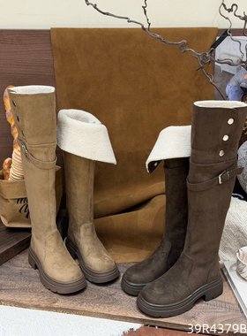 欧洲站2025冬高筒过膝长筒靴加绒切尔西舒适马丁靴保暖雪地靴4379