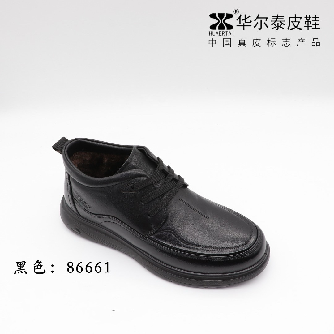 华尔泰2025冬款真皮平底系带防滑软底加厚毛皮鞋商务鞋靴子86661