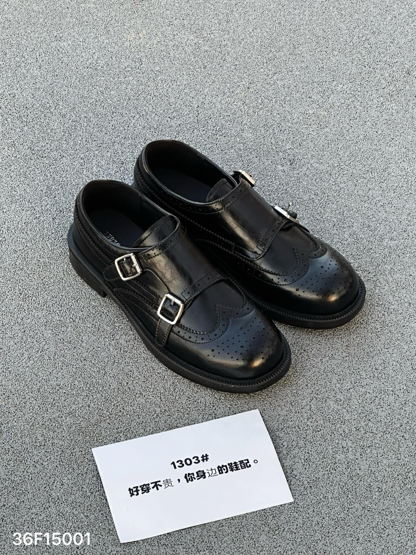 欧洲站2026春复古布洛克方头乐福鞋百搭黑色皮带扣小皮鞋女15001,女鞋,牛津鞋/布洛克鞋/德比鞋,淘宝优惠券,粉丝福利购,淘宝优惠卷