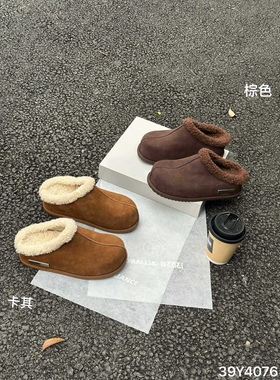 欧洲站2025秋冬英伦风真皮加绒平底时尚保暖勃肯鞋女包头拖鞋4076