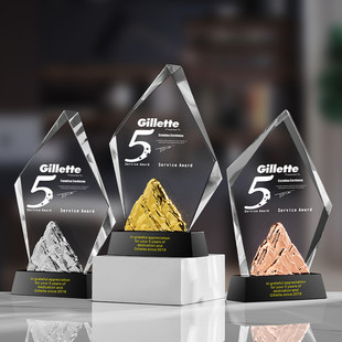 高档水晶奖杯定制创意金属公司优秀员工奖牌比赛冠军金银铜授权牌