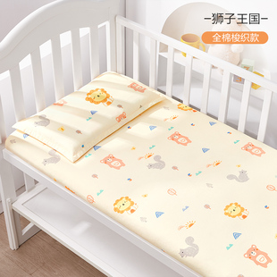 A类母婴级床笠床单纯棉宝宝婴儿床拼接新生儿床罩垫套床品春夏款