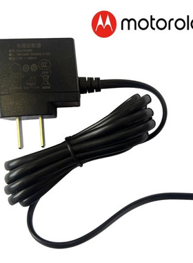原配摩托罗拉电话机HJ-0750300电源适配器变压器7.5v-300mA宽电压