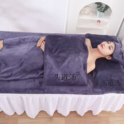 3575美容院毛巾皮肤管理包头巾铺床巾绣字定制LOGO魔术贴免费刻字