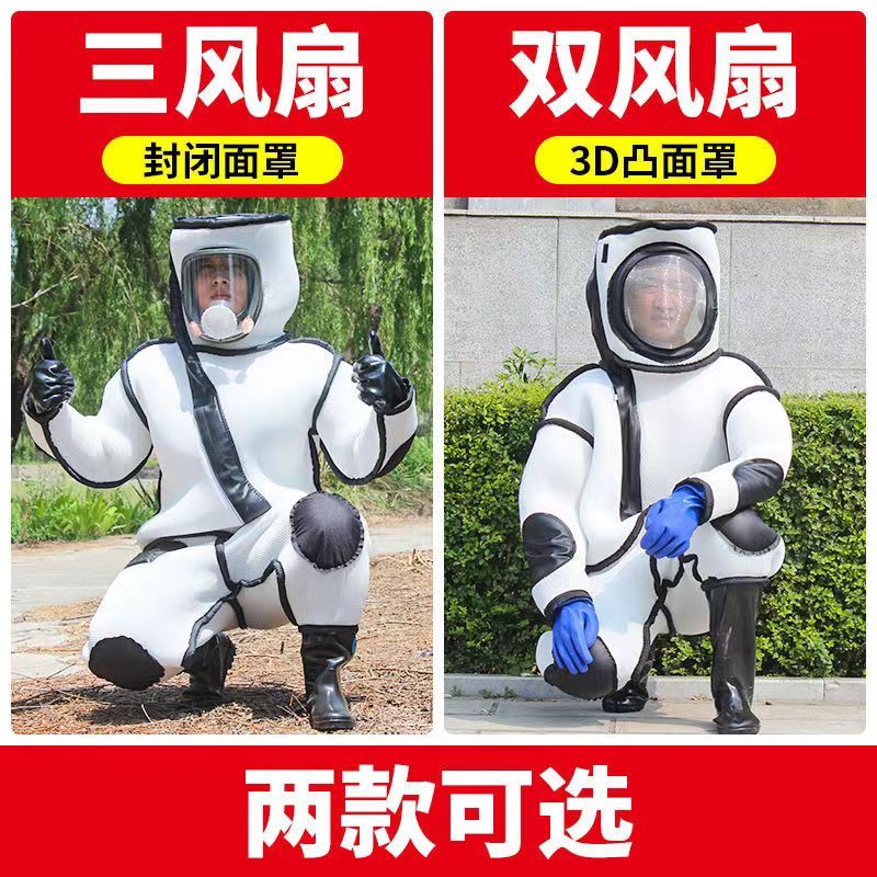 马蜂服全套新款连体加厚马蜂服防蜂服全套透气蜂衣防喷毒抓虎头蜂