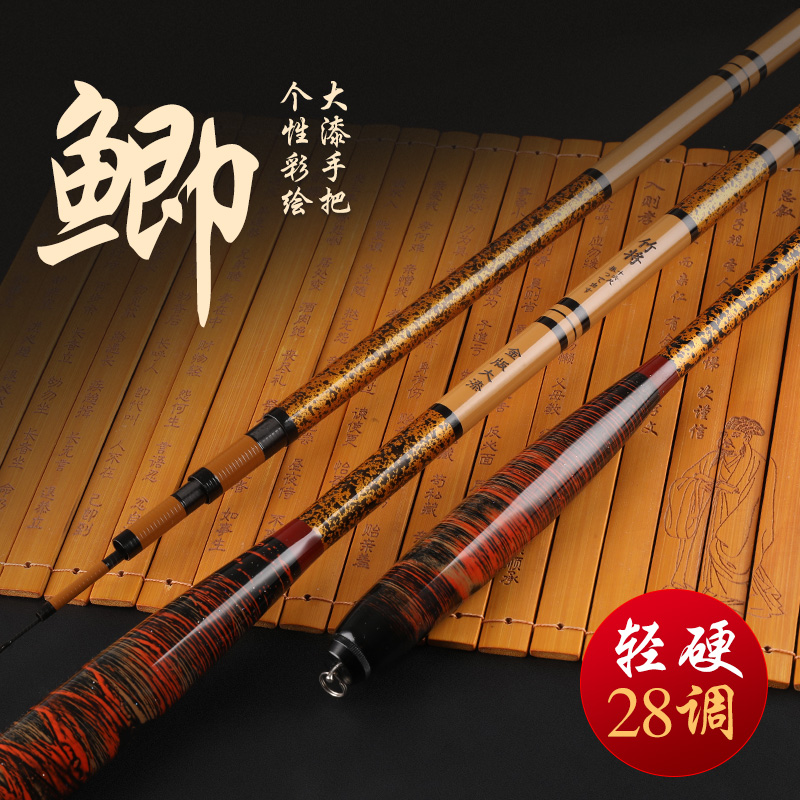 送垂钓礼包