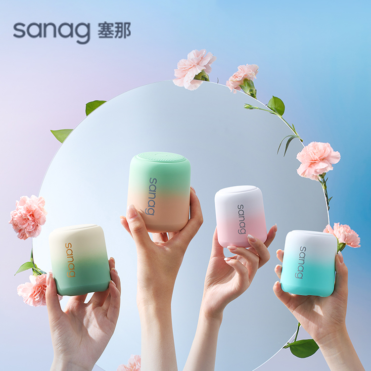 明星同款丨蓝牙音箱小型重低音炮