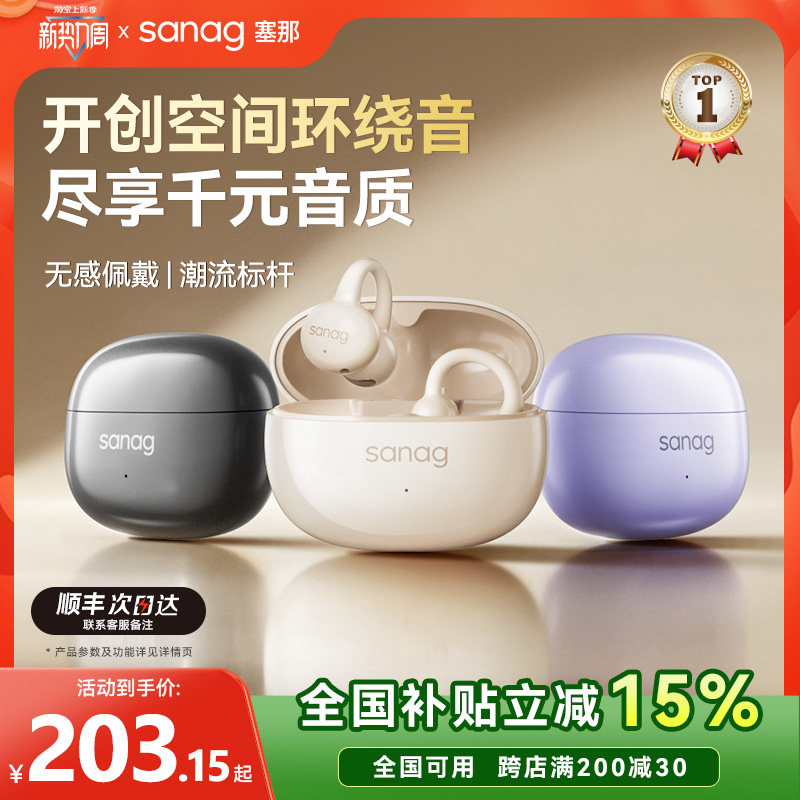 ����Z60S�����������߿��Ŷ����˶������ô���ʹ2025�¿����Ǵ���