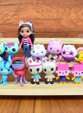 Gabby's Dollhouse盖比娃娃屋手办女孩玩具美人鱼蛋糕猫公仔盲盒
