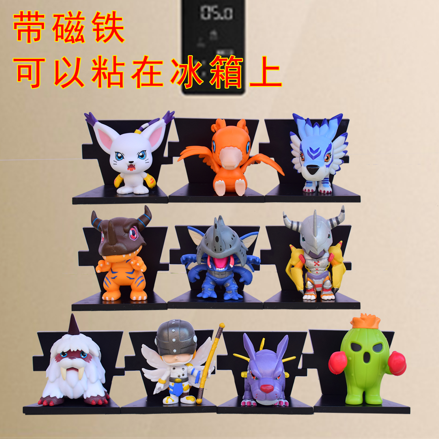 数码宝贝手办盲盒可贴冰箱玩偶