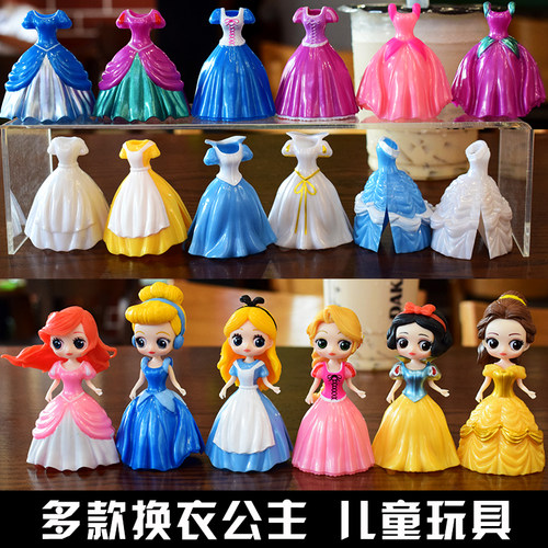 白雪公主艾莎换装灰姑娘礼物手办