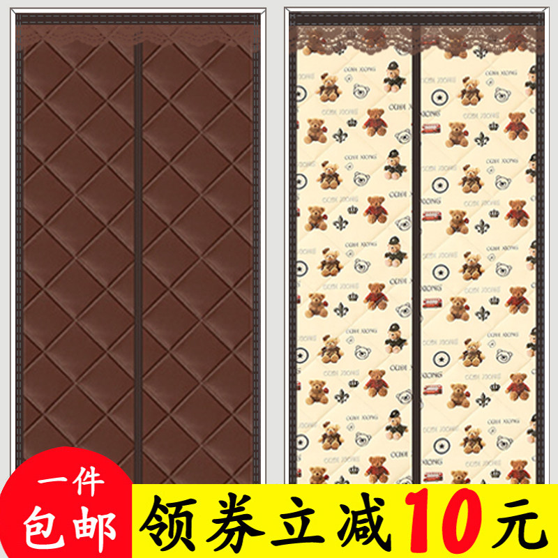冬季棉门帘加厚家用保温挡风防寒图片