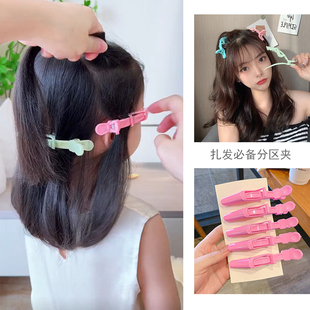 新材料无痕鳄鱼发夹儿童编发扎发刘海夹侧边鸭嘴夹洗脸美发分区夹