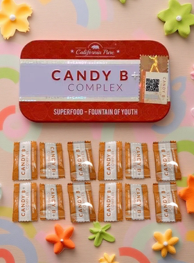 正品马来西亚能量糖永春糖进口风流糖向天果糖candy B延时能量糖