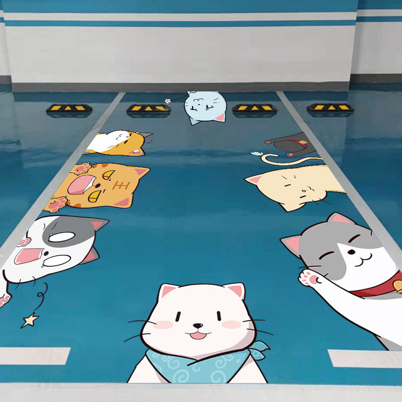 3d立体新家车位库贴纸地面装饰个性卡通涂鸦手绘防水贴画地贴创意
