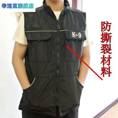 训犬马甲衣服k9防抓服马犬德牧工作犬扑咬训练员服装用品作战训练