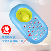 婴儿洗屁生新儿洗男女宝宝屁屁专用盆股洗头盆椅洗PP盆